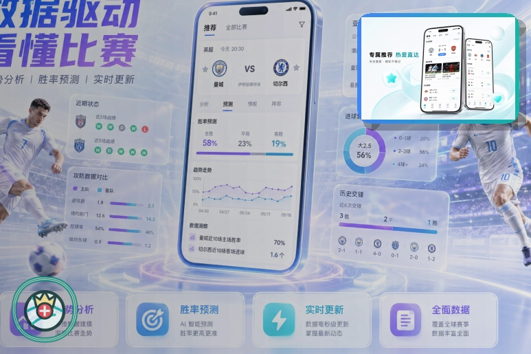 买球站在线入口访问示意